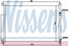 NISSENS 940012 Condenser, air conditioning